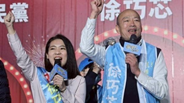 凤凰策略 柯建铭欲取而代之？徐巧芯：大家要为韩国瑜出来投不同意罢免票
