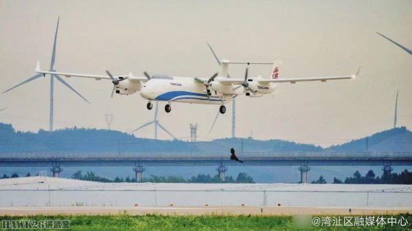 鼎牛配资 海外谈中国：“双尾蝎D”运输无人机投入量产 专注低空物流任务