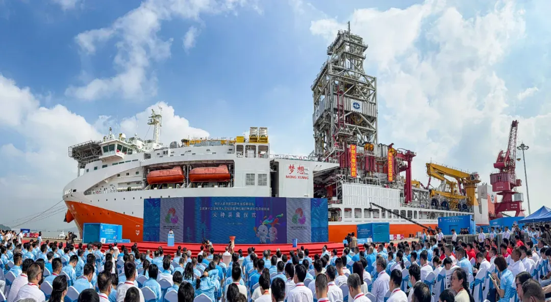 永隆配资 深海“源火”点燃全运圣火!十五运会和残特奥会火种采集仪式圆满举行